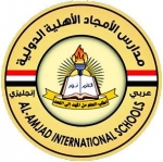 مدارس الأمجاد الأهلية