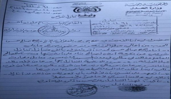 نافذ يغلق مدرسة ويشرد مئات الطلاب والطالبات بابين