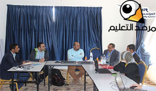 مدير التعليم الالكتروني بوزارة التربية يبدي اعجابه بتطبيق " مرصد التعليم "