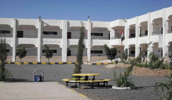 الاضراب يعطل التعليم .!