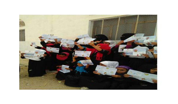 150 جلسة توعوية لطلاب وطالبات المدارس في 52 مدرسة بمديريتي مكيراس والشرية ورداع