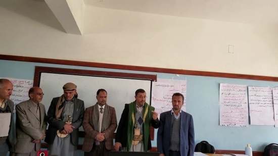 وكيل وزارة التربية يؤكد أهمية برنامج الادارة الصفية "التعلم النشط"