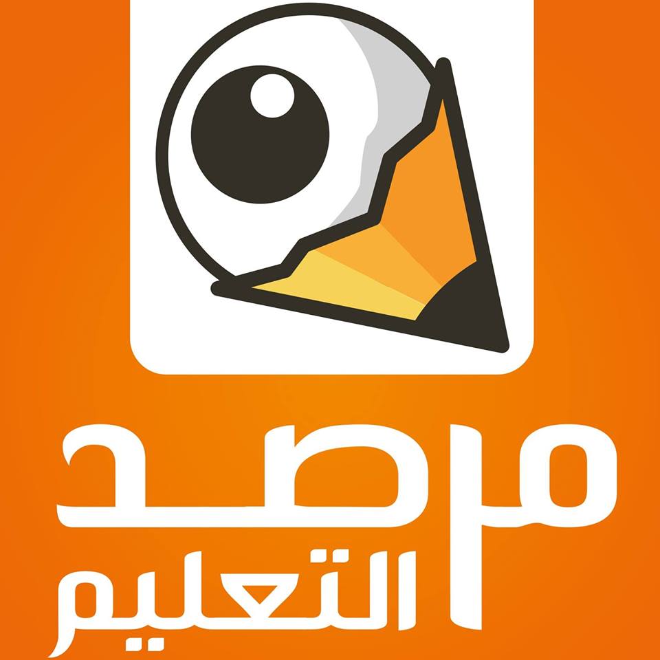 طالب يفجر قنبلة يدوية في مكتب وكيل مدرسة بالبيضاء