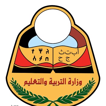 التربية تقدم اختبارات النقل الى مطلع مايو المقبل