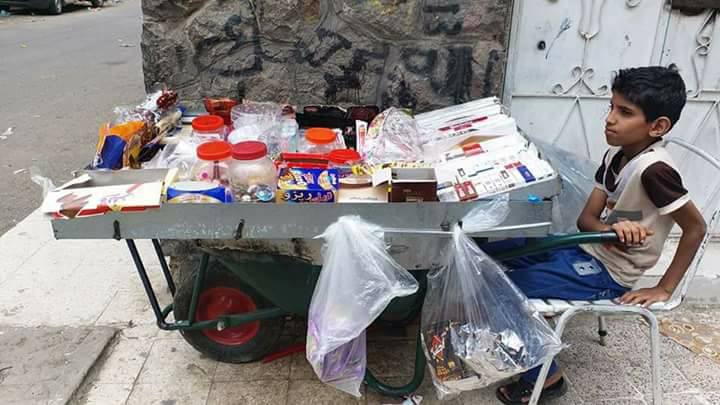 شهيد العلم والمعرفة والكفاح المدهش