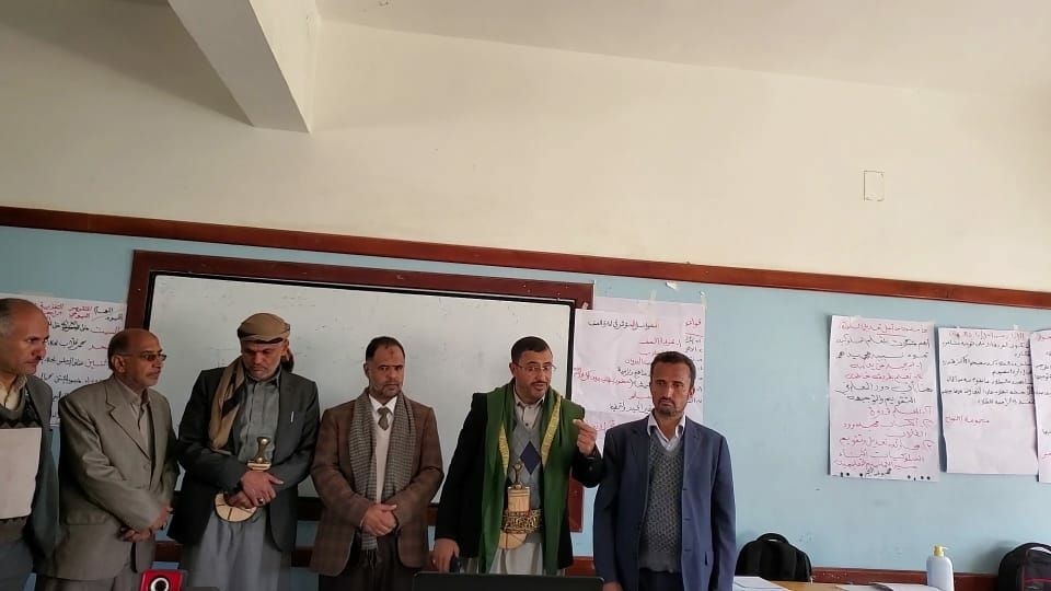 وكيل وزارة التربية يؤكد أهمية برنامج الادارة الصفية "التعلم النشط"