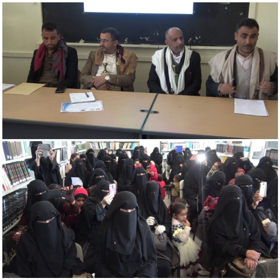 ختتام البرنامج التدريبي لمعلمات الريف الجامعيات في تسع محافظات