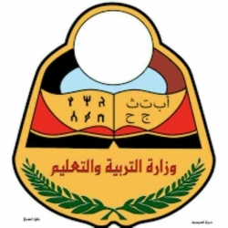 وزارة التربية تناقش التخطيط التنفيذي للخطة المرحلية الثانية للرؤية الوطنية [25/ديسمبر/2021]